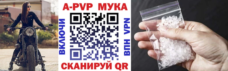 Бутират Нарткала