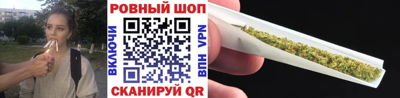 Купить наркотики сайты Нарткала Конопля Меф мяу мяу Гашиш