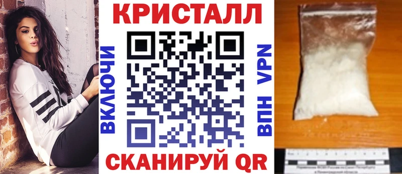 МЕГА рабочий сайт  Нарткала  Amphetamine Premium 