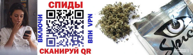 цена наркотик  Нарткала  БУТИРАТ BDO 