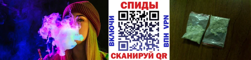 БУТИРАТ жидкий экстази Нарткала