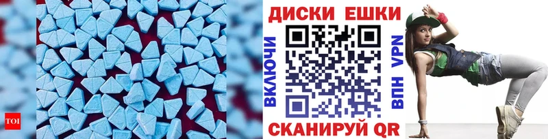 ЭКСТАЗИ Philipp Plein где найти наркотики Нарткала
