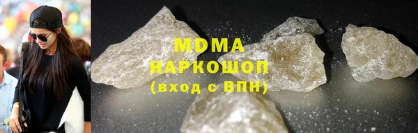 jwh Аркадак