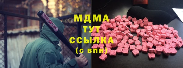 jwh Аркадак