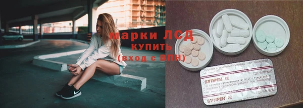 mdpv Балабаново