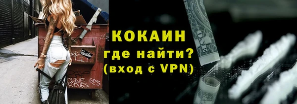 гашиш Алексеевка