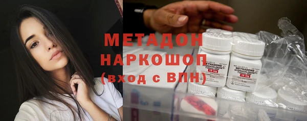 спайс Алзамай