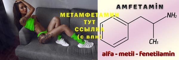 jwh Аркадак