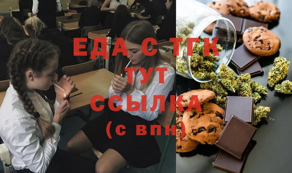 сатива Арсеньев