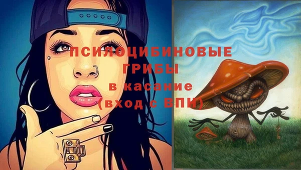 гашиш Алексеевка