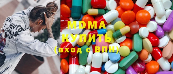 спайс Алзамай