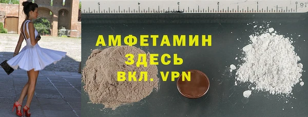 jwh Аркадак