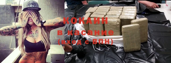 спайс Алзамай