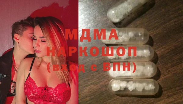 спайс Алзамай