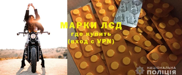винт Алексин