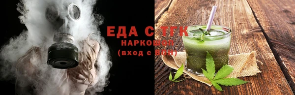 спайс Алзамай