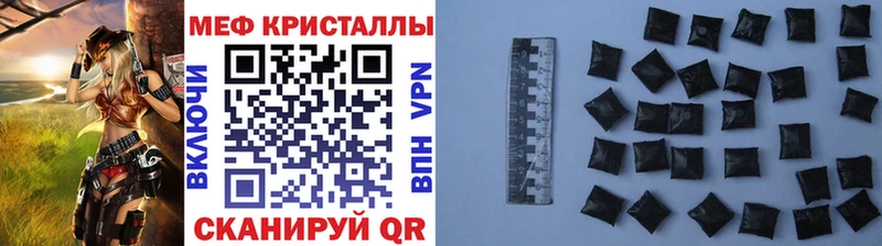 МЕФ mephedrone shop какой сайт Нарткала