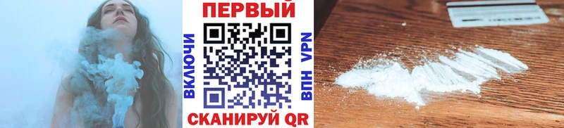 Метамфетамин Methamphetamine Нарткала