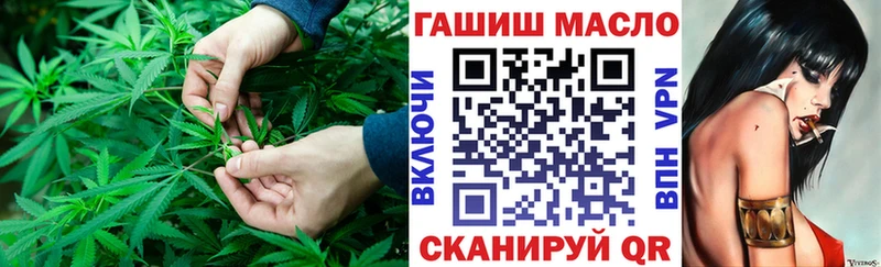 ТГК Wax Нарткала
